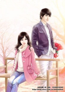 Đi Xem Mắt