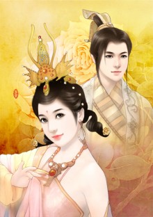Diễm Tình Tam Quốc