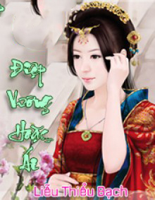 Điệp Vương Hoặc Ái
