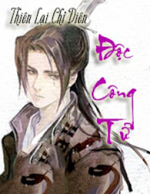 Độc Công Tử