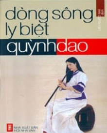 Dòng Sông Ly Biệt