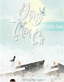 Động Tiên Ca