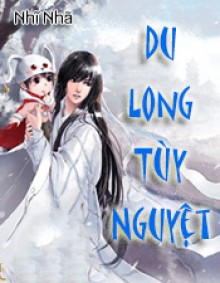 Du Long Tùy Nguyệt