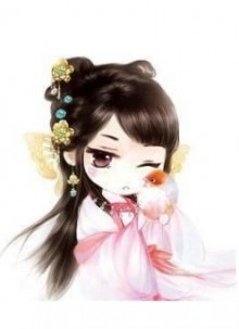 Đương Gia Cách Cách