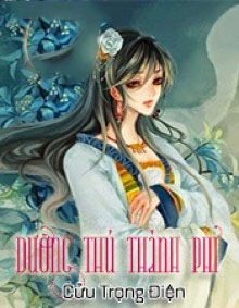 Dưỡng Thú Thành Phi