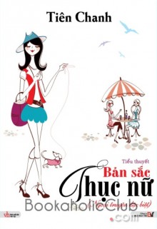 Bản sắc thục nữ