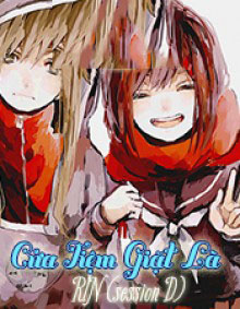 Cửa Tiệm Giặt Là