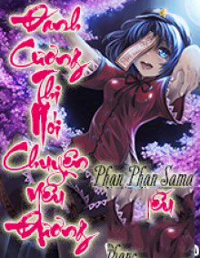 Đánh Cương Thi Nói Chuyện Yêu Đương