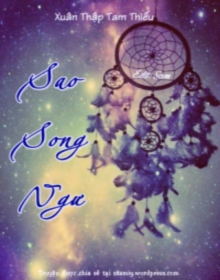Sao Song Ngư