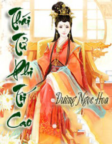 Thái Tử Phi Tối Cao