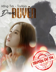 Đoạn Duyên